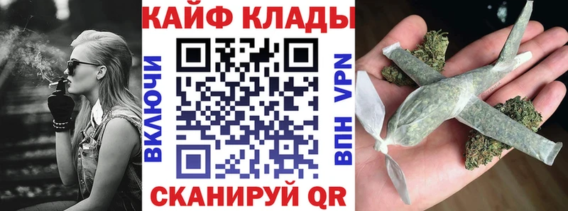 Хочу наркоту Моздок ГАШ  Бошки Шишки  ссылка на мегу как войти  Меф  КОКАИН  A PVP 