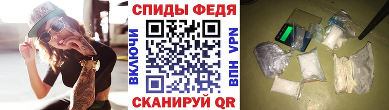 Amphetamine 98% Моздок