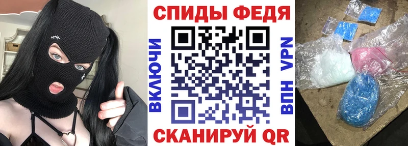 Amphetamine VHQ  Моздок 