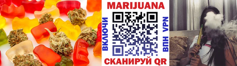 Cannafood конопля Моздок
