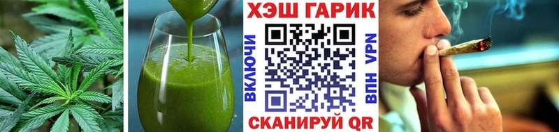 ссылка на мегу ССЫЛКА  Моздок  Еда ТГК марихуана 