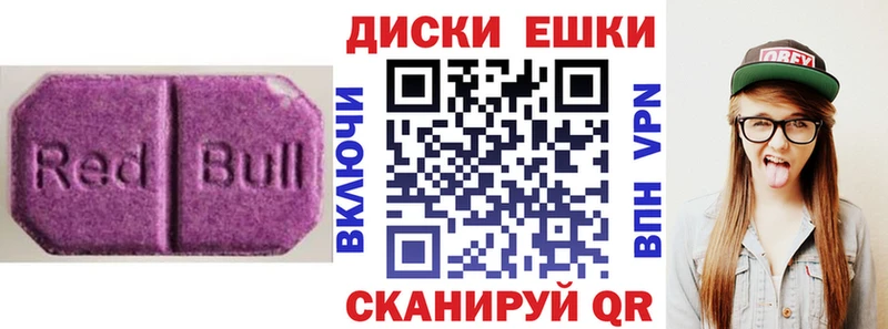 Ecstasy Дубай Моздок
