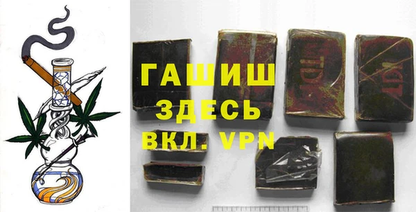 героин Аркадак