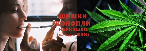 кокаин перу Покров