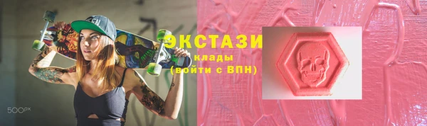 героин Аркадак