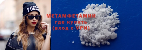 героин Аркадак