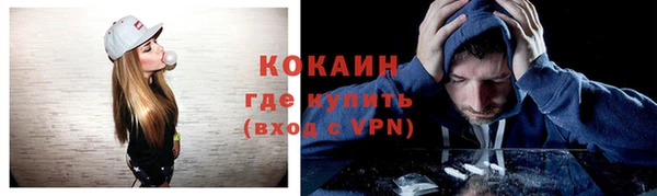 героин Аркадак