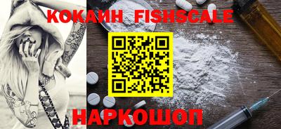 меф Кимры