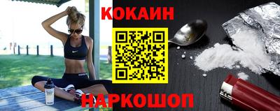 меф Кимры