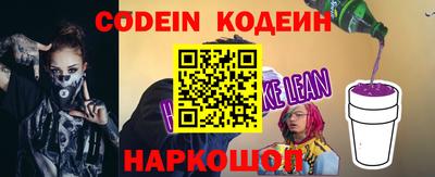 прущая мука Кинель