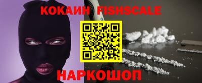соль курить ск Кингисепп