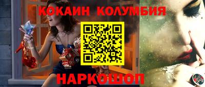 прущая мука Кинель