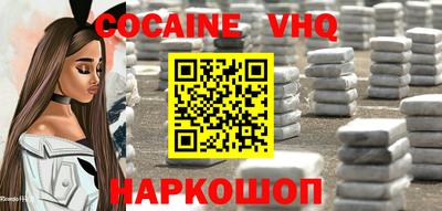 прущая мука Кинель