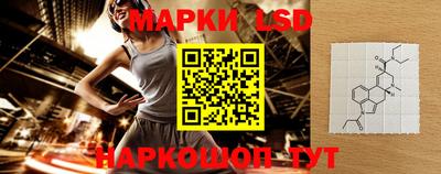 соль курить ск Кингисепп