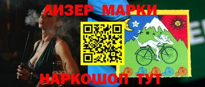соль курить ск Кингисепп