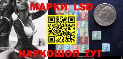 меф Кимры