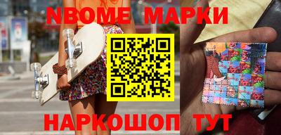 меф Кимры