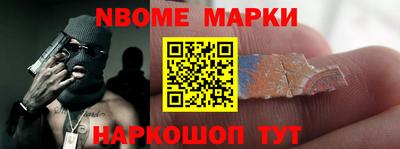 прущая мука Кинель