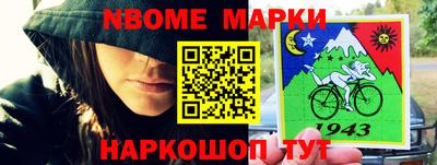 прущая мука Кинель