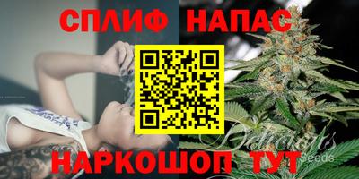 прущая мука Кинель