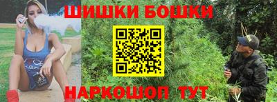 соль курить ск Кингисепп