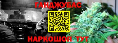 прущая мука Кинель