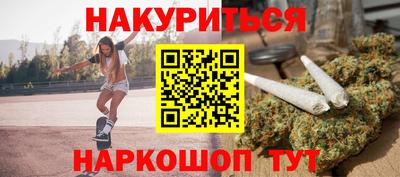 меф Кимры