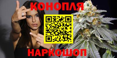 меф Кимры