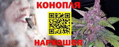 прущая мука Кинель