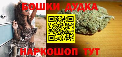 меф Кимры