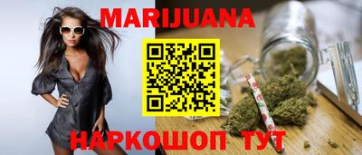прущая мука Кинель
