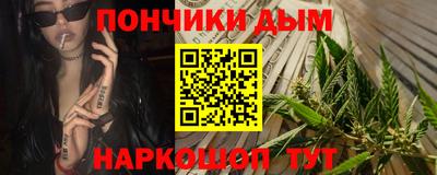 меф Кимры
