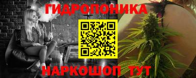 соль курить ск Кингисепп