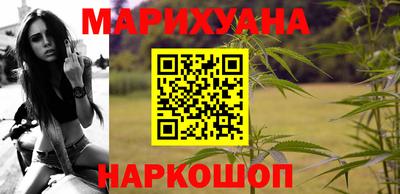 spice Кунгур
