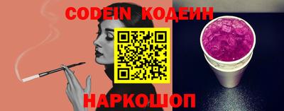 соль курить ск Кингисепп