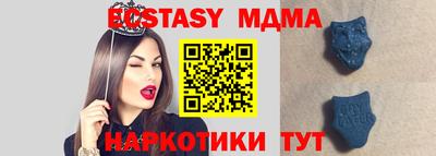 прущая мука Кинель