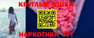 соль курить ск Кингисепп