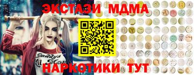 меф Кимры