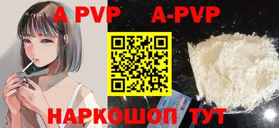 меф Кимры