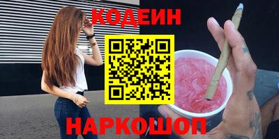 соль курить ск Кингисепп