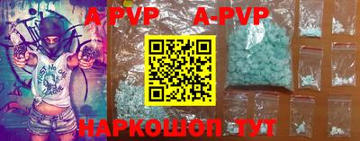 гашишное масло Кумертау