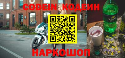 соль курить ск Кингисепп