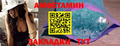 прущая мука Кинель