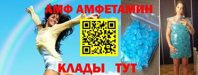 соль курить ск Кингисепп