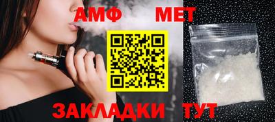 соль курить ск Кингисепп